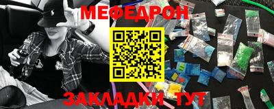 СК Новокубанск