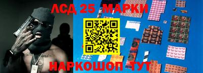мефедрон VHQ Нальчик