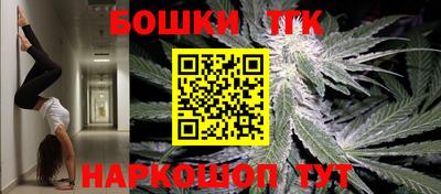 мефедрон VHQ Нальчик