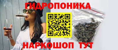 скорость mdpv Наро-Фоминск