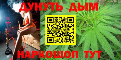 мефедрон VHQ Нальчик
