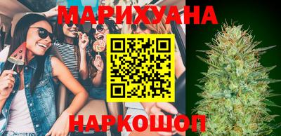 альфа пвп VHQ Новозыбков
