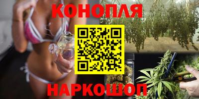 скорость mdpv Наро-Фоминск