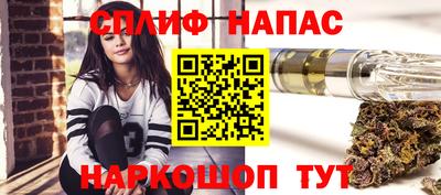 марки nbome Новодвинск