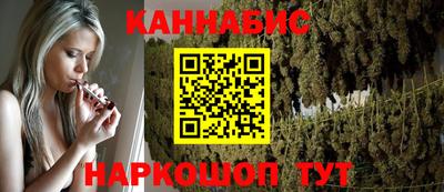 мефедрон VHQ Нальчик