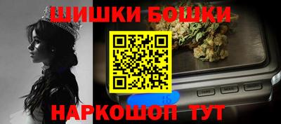 скорость mdpv Наро-Фоминск