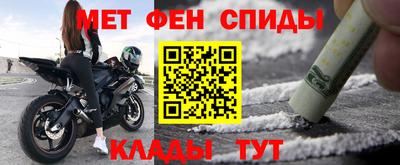 бутират Нарткала