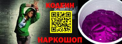 скорость mdpv Наро-Фоминск