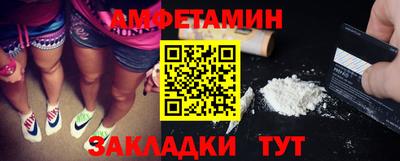 бутират Нарткала