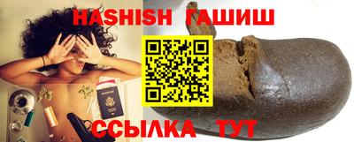 марки nbome Новодвинск