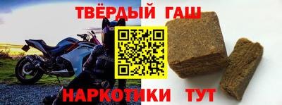 скорость mdpv Наро-Фоминск
