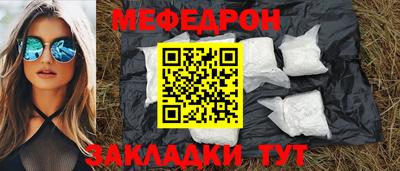СК Новокубанск