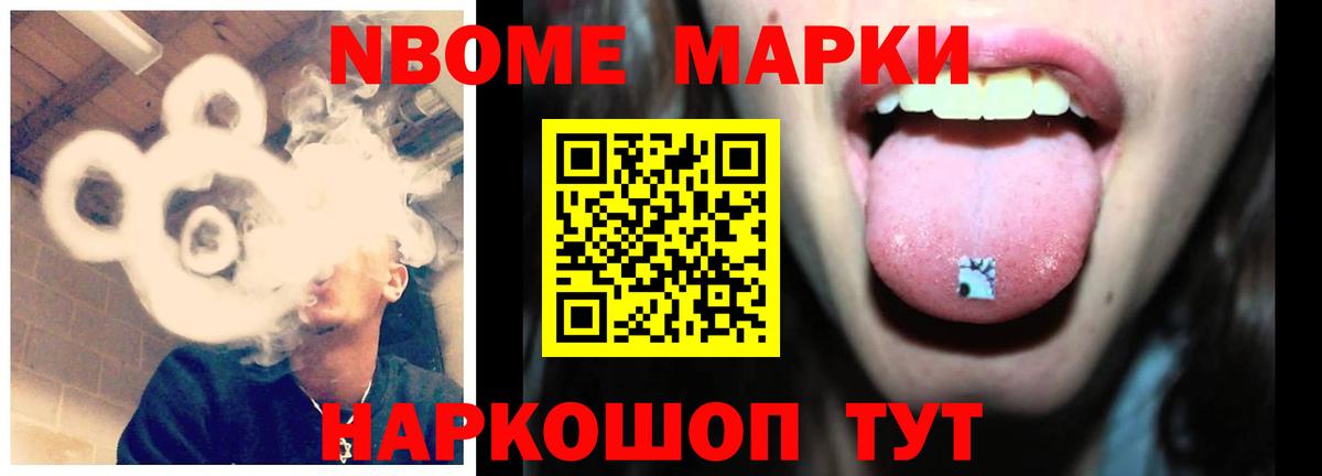 LSD-25 экстази кислота  Вход с VPN  ЛСД экстази ecstasy  Тула 